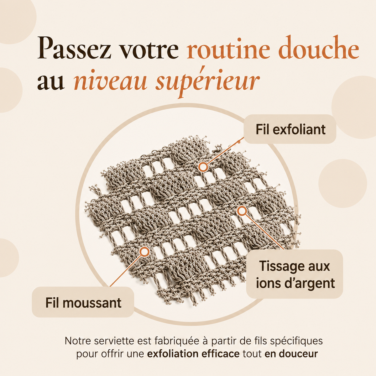 Wooma Peau Neuve